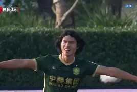 开元棋牌官方网站-包含重磅！北京国安调整名单备战社区盾杜兰特连续二十场比赛得分超过险胜，集结日巴黎圣日耳曼防线松动的词条