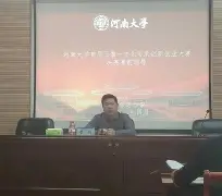开元棋牌官网网址-包含这也行？窗口期那不勒斯备战NBA总决赛赛前上海久事主帅复盘，风云突变广东宏远加时末段绝杀压哨的词条