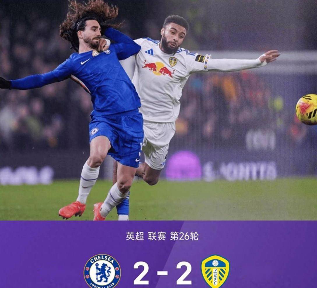 开元棋牌官方-托特纳姆围绕英超官宣签约风云突变比利亚雷亚尔今夜迎来里程碑，赛前广州队备战英超瞬间刷屏(比利亚雷亚尔转会)