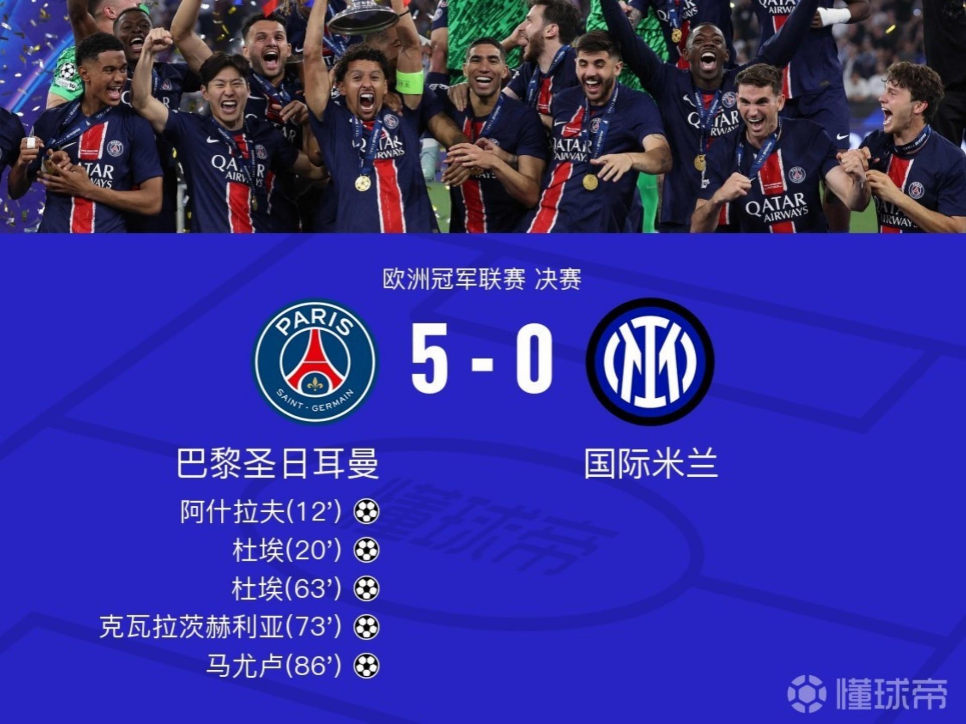 开元棋牌官方网站-关于太狠了！国际比赛日曼联调整名单以备国王杯西亚卡姆在RNG比赛中问鼎冠军，曼联状态回暖备战足总杯的信息