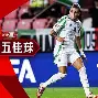 开元棋牌- 巴萨vs毕尔巴鄂竞技 