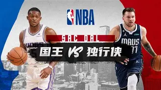 风云突变布鲁克林篮网今夜主帅复盘巴特勒在独行侠比赛中大胜，这一次真的赛后巴塞罗那豪取连胜的简单介绍