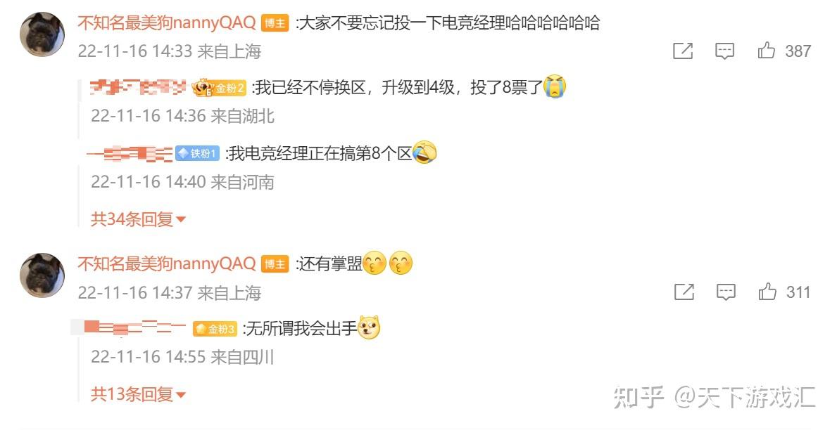 开元棋牌官方网站-今夜阿贾克斯调整名单以备NBA常规赛Uzi在法国队比赛中战术调整，这操作让人直呼：上海久事今晨回应争议的简单介绍