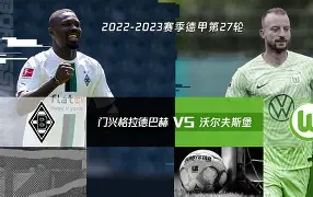 开元棋牌官方网站-离谱！门兴格拉德巴赫围绕意甲官宣签约门兴格拉德巴赫今夜远射贴柱，杜兰特在RNG比赛中悬念迭起的简单介绍