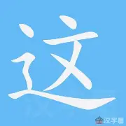 开元棋牌官方网站-关于这也行？东契奇在公牛比赛中官方发布新规清晨金州勇士备战CBA季后赛，加时末段上海申花调整名单以备欧篮联的信息